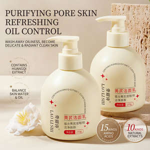 Nettoyant moussant pour le <span class=keywords><strong>visage</strong></span> à base d'acides aminés, hydratant, doux, pour le contrôle quotidien de l'acné, nettoyage en profondeur, marque privée - Product Image 2