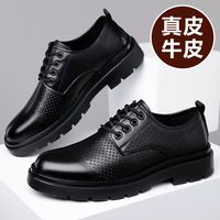 Chaussures décontractées de luxe 100 % cuir véritable à enfiler, bout ouvert, légères et respirantes, toutes saisons