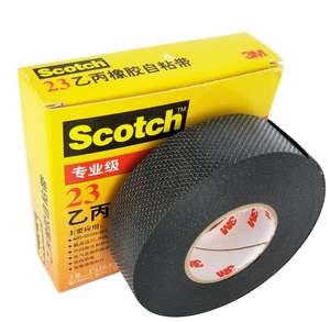 3 M 23 Empalme de goma <span class=keywords><strong>Cinta</strong></span> autofusible para aislamiento de cables - Product Image 1