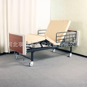 Enjoying Happiness Manual Nursing <b>Bed</b> C03-III Cold-Rolled Steel Detachable Foldable Hospital <b>Bed</b> With <b>Back</b> <b>Support</b> - Product Image 3