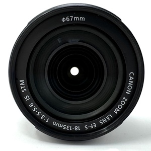 Objectif d'appareil photo EF-S 18-135mm f/3.5-5.6 is utilisé - Product Image 2