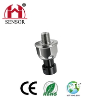 Capteur de pression d'huile moteur diesel OEM haute qualité 4-20 mA, 5 V/4,5 V, 10 bars, transmetteur de pression analogique haute précision 1 ms