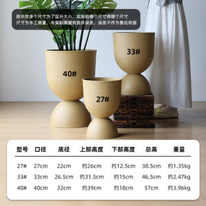 <span class=keywords><strong>Macetas</strong></span> Modulares de Pie, Reforzadas, Transpirables y Resistentes a la Corrosión, con Compartimentos Separables Superior e Inferior, para Plantas y Flores de Jardín - Product Image 4
