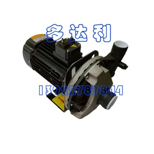Pompe centrifuge de surpression 38T3K, moteur AC 3500 tr/min, 120 V 60 Hz, lame en plastique, pour usage résidentiel - Product Image 4