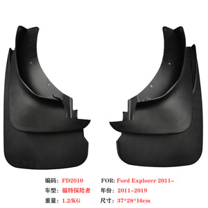 Guardabarros para Ford Explorer 2011-2019, Plástico, 37x28x16cm, Protectores de Ruedas Delanteras y Traseras - Product Image 2