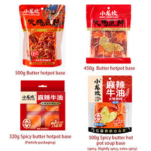 Base para Sopa Picante de Mantequilla para Hotpot de Chongqing 2025, Bolsa de 500g, Sin Aditivos - Product Image 6
