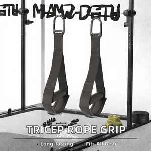 Accessoires d'équipement de fitness : Corde de triceps avec poignées antidérapantes pour entraînement de force – Accessoires de gantry - Product Image 3