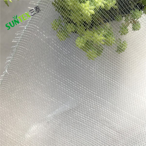 防虫網工場カバー防虫網メーカー苗床フルーツツリーフライネット - Product Image 2