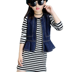 Vente en gros de vêtements pour enfants, nouveaux modèles, ensembles de vêtements, robe longue et ensemble veste en jean pour enfant - Product Image 1