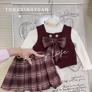 Girls Winter School Style Bow Vest Plaid Skirt Set Thickening Cotton Children Outfits - Product Image 3