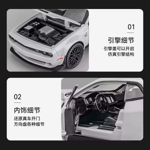Modèle de voiture de sport doré avec simulation de son et de lumière, jouet pour garçon, pendentif, voiture jouet en alliage - Product Image 3