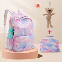Sacs à dos scolaires design pour garçons et enfants, unisexe, mode, fermeture éclair, usage quotidien, polyester, sublimation, vente chaude