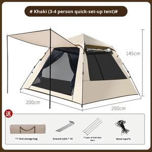 Outdoor Oxford Fabric Four-Season Folding Automatic 5-8 Person Portable Quick Open <b>Waterproof</b> 1500-2000mm Large Camping <b>Tent</b> - Product Image 6