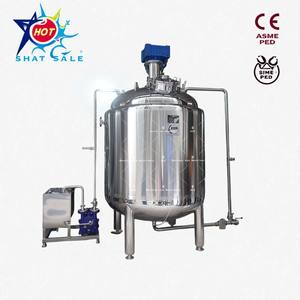 Mélangeur à vide pour la fabrication de cosmétiques, machine à homogénéiser les crèmes, pour la fabrication de crèmes amincissantes - Product Image 5