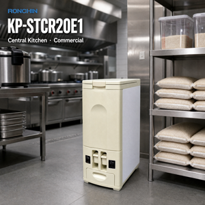Distributeur de riz domestique en plastique <span class=keywords><strong>RONCHIN</strong></span> à économie d'énergie avec contrôle intelligent de la température pour hôtels, camping-cars, garages et stockage alimentaire - Product Image 2
