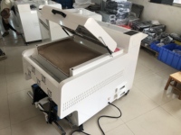 Séchoir à poudre DTF multi-langues à écran tactile 60 cm 2200W avec système de récupération automatique intelligent par induction