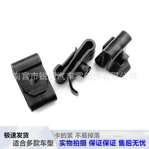 Toyota Car <b>Clip</b> 90467-05114 Plastic Nylon Fastener For <b>Bumper</b> Mudguard Fender Repair Replacement Part - Product Image 3