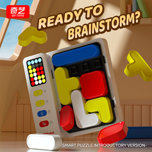 Puzzle <span class=keywords><strong>Intelligenti</strong></span> Qiyi, Gioco Elettronico Interattivo Super Logico, Giocattoli Educativi per lo Sviluppo dei Bambini - Product Image 2