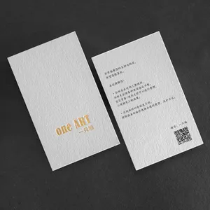 High-end Custom Creative Design Embossed Gold Indentation Thank You Company Business Card Custom Printing Business Card
