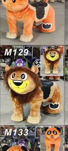 Giocattolo elettrico per cavalli di peluche per centri commerciali Anime a tema centro commerciale - Product Image 4