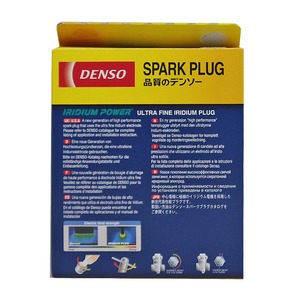 Fournisseurs vérifiés Bougie d'allumage DENSO 5361 IU22 pour <span class=keywords><strong>ALFA</strong></span> <span class=keywords><strong>ROMEO</strong></span> 147 2000-2010, Ferrari F355 3.5 /F50 4.7 OEM 46521530, 60599495 - Product Image 5