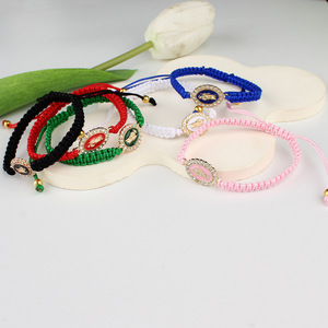 Pulsera de la Virgen María, Colorida, Chapada en Oro, Hecha a Mano, Joyería Católica para Mujeres y Niñas, Regalo, Pulsera Ajustable - Product Image 4