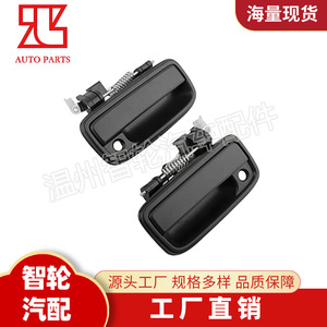 มือจับประตูด้านนอกโตโยต้า ทาโคมา พลาสติกสีดำ อะไหล่ทดแทน LRLR - Product Image 3