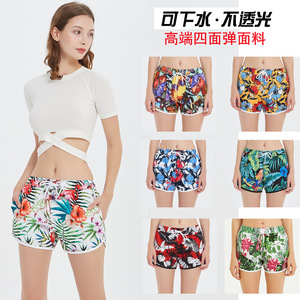 Vêtements <span class=keywords><strong>de</strong></span> plage décontractés pour hommes et femmes Short <span class=keywords><strong>de</strong></span> <span class=keywords><strong>surf</strong></span> <span class=keywords><strong>Maillot</strong></span> <span class=keywords><strong>de</strong></span> bain respirant en polyester extensible dans les quatre sens même style pour toutes les tailles - Product Image 6