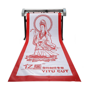 Yitu kích thước lớn vật liệu phản chiếu máy cắt phim và máy Cắt nhãn dán xe - Product Image 4