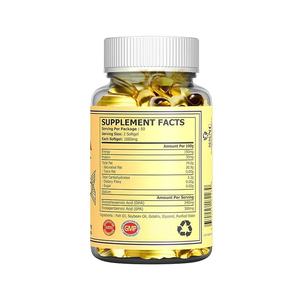 Suplemento de Aceite de Pescado Omega 3 de Marca Privada ODM/OEM, Apoya la Salud del Corazón para Adultos, Cápsulas de Gelatina Blanda de Aceite de Pescado Omega 3 - Product Image 2