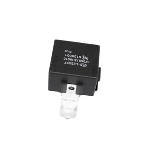 Relé de cierre centralizado JAC Motors 3735913U8010, actuador de bloqueo para sistema de alarma antirrobo de automóvil - Product Image 2