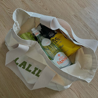 Sacs de Courses Personnalisables avec Votre Logo, Sacs Fourre-Tout en Coton Toile Réutilisables de Haute Qualité, Sacs de Courses Calico Vierge