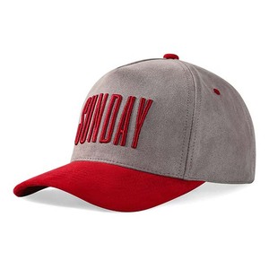 Casquette de baseball personnalisable en coton Oxford, style 5 panneaux, multicolore, visière incurvée, unisexe, fabriquée en Chine, vente en gros OEM - Product Image 5