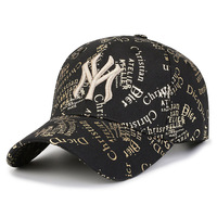Casquette de baseball unisexe respirante et tendance en coton et polyester à 6 panneaux avec broderie machine et boucle métallique, imprimé graffiti