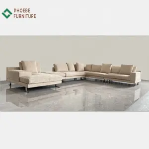 Полностью бежевый нубуковый модульный угловой диван из натуральной кожи, L-образный диван, современный дизайн