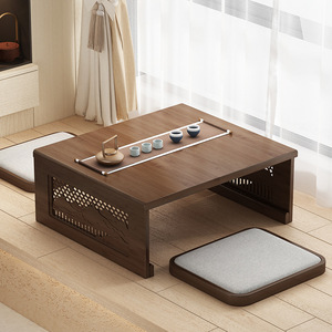 Table basse en bois style tatami avec rangement pour le sol, table basse de style zen - Product Image 1