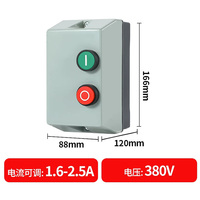 Boîtier en plastique pour démarreur électromagnétique, protection contre les surcharges, 3-7,5 kW, IP65, étanche, boîte de jonction 380 V