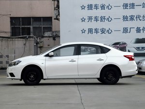 Nissan Sylphy Classic 2019, Sedán de 1.6L, 4 Puertas, Gasolina, R16, Volante a la Izquierda, Auto Usado de Buena Calidad y Eficiente en Consumo de Combustible para África - Product Image 5