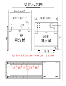 GQK GW12251 Table pliante de luxe en alliage d'aluminium noir avec barre télescopique - Conception pliable invisible pour gagner de la place - Product Image 4