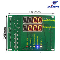 Carte de contrôle pour distributeur d'eau LFT LFT-IOT02, 12V CC, 9 relais, paiement intelligent (pièces/bandes magnétiques/cartes/paiement cloud) -20°C