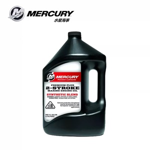 Aceite Original Mercury Premium para Motores Fuera de Borda de 2 Tiempos TC-W3, Lubricante Marino 1L/4L, Compatible con Cualquier Motor de 2 Tiempos - Product Image 4
