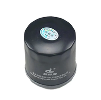 Nouvelle Vente Chaude : Filtre à Huile Anti-Retour avec Valve pour Circulation Stop-Go pour BYD Song avec Garantie d'un An