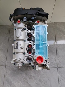 مجموعة محرك Geely Xingrui Binrui <span class=keywords><strong>COOL</strong></span> Lynk & Co 01 06 ProtonX50/X70 Polestar - Product Image 5