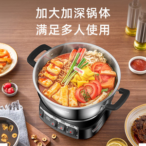 Rongshida <b>Electric</b> Hot Pot 2100W Multi-Functional Stainless Steel <b>Steamer</b> Cooker For Home Use - Product Image 2