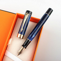 Stylo plume en résine acrylique Hao 100, calligraphie délicate, financement, Jinhao, acier inoxydable, 0,5 mm, CN;HUN, pour l'écriture des étudiants
