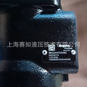 Pour les vannes hydrauliques Danfoss Eagle Plus d'origine 155050A6312AAAAAS 11213737 et 155050G3704AAADGS - Product Image 2