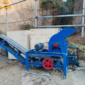 קטן יסודי חשמלי פחם אבן מחצבה פטיש טחנת מגרסה דיזל גרניט רוק גיר לסת מגרסה אבן ריסוק מכונה - Product Image 2