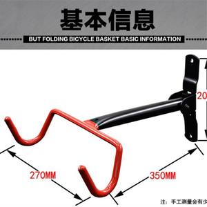 Soporte de pared para bicicletas, doble gancho, plegable, de acero, negro y rojo, para bicicletas de montaña y carretera - Product Image 2