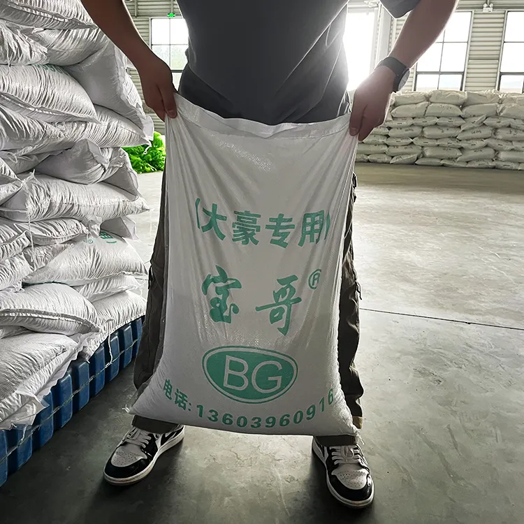 Китай горячие продажи Универсальные рисовые мешки