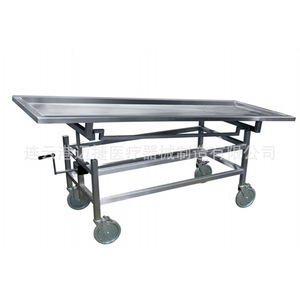 Mesa de Autopsia Móvil de Acero Inoxidable Maijie, Carro para Transporte de Cadáveres para Morgue de Hospital - Product Image 1